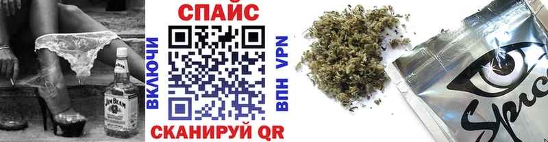Купить где  Красноперекопск  БУТИРАТ вода 