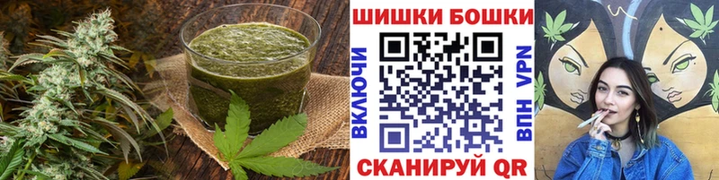 Купить закладки  Красноперекопск  Еда ТГК конопля 