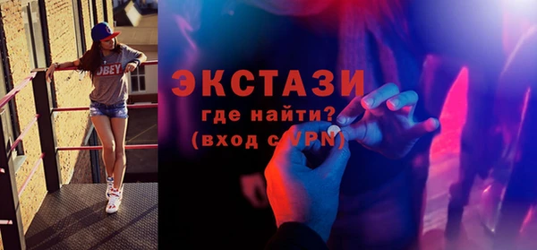 каннабис Вязники