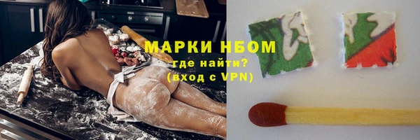 метадон Вязьма