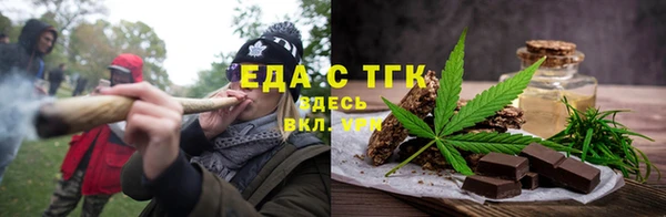 метадон Вязьма