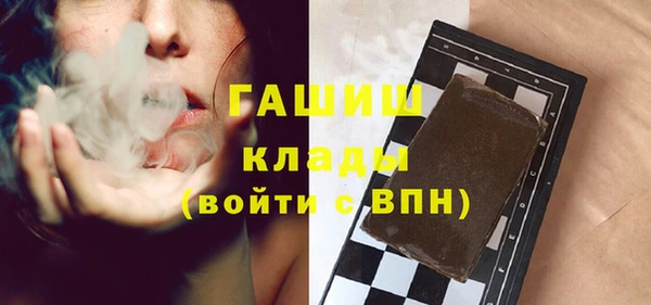 каннабис Вязники