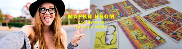 метадон Вязьма