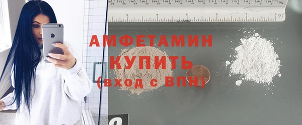 каннабис Вязники