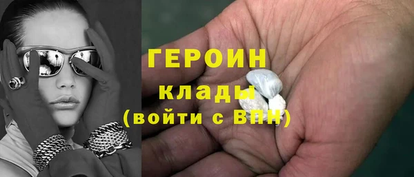 2c-b Волоколамск