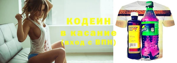 каннабис Вязники
