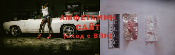 каннабис Вязники