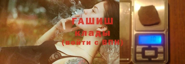 метадон Вязьма