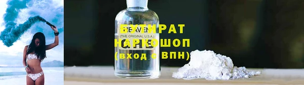 каннабис Вязники