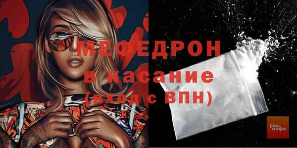 метадон Вязьма