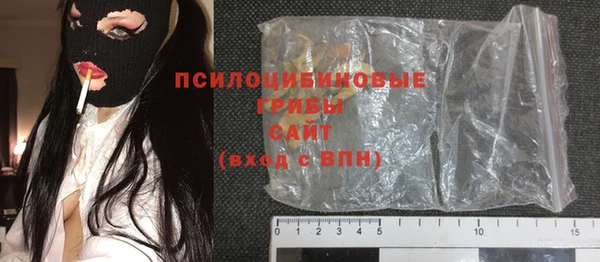 каннабис Вязники