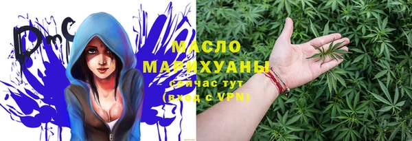 метадон Вязьма