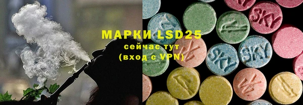 метадон Вязьма