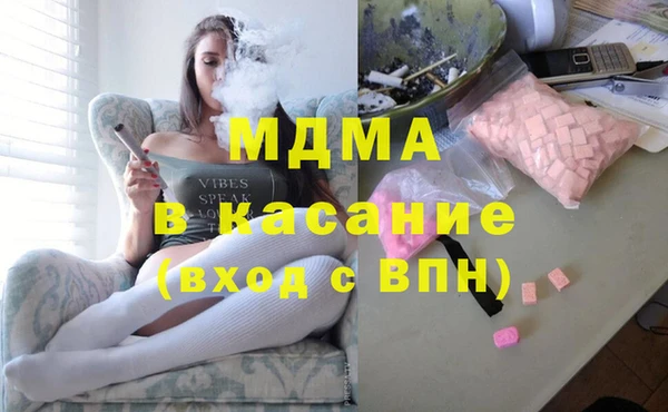 mix Володарск