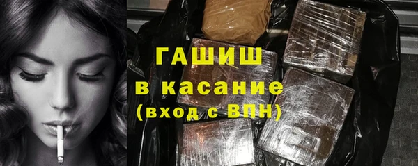 метадон Вязьма