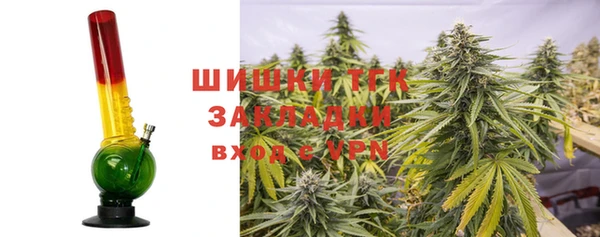 каннабис Вязники