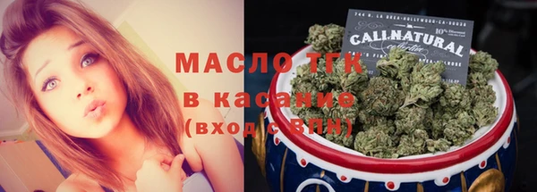 каннабис Вязники